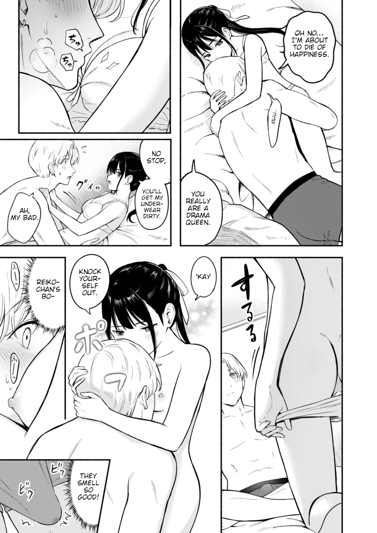 Hentai Manga Comic-Cute People-Read-11